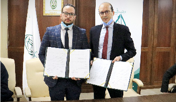 Al Salam Bank Algeria en partenariat abec S.I.B.S