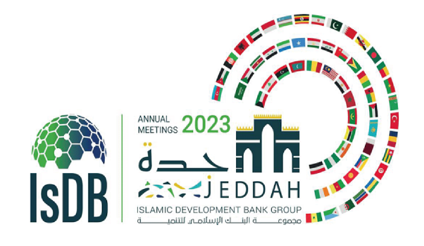 L'assemblée annuelle de la B.I.D tenue a Djeddah